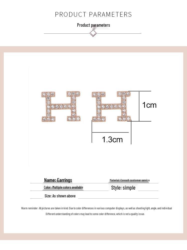 Korean Style Elegant Diamond Inlaid H-Shaped Metal Stud Earrings for Women
