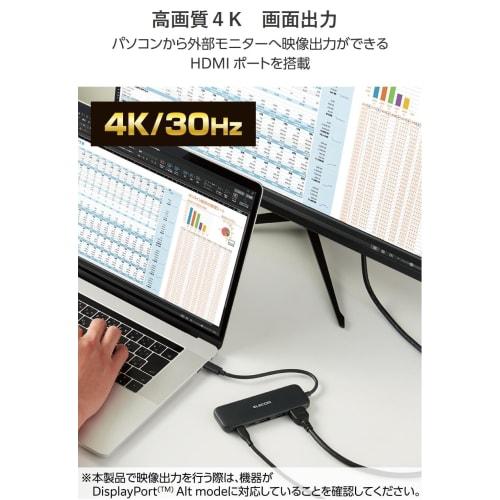 ELECOM USB-C Hub Docking Station 5in1 100W PD Compatible HDMI 4K30Hz High Speed ??Data Transfer 5Gbps Black DST-W01