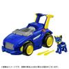 Paw Patrol Transforming Vehicle Chase Mighty Police Car