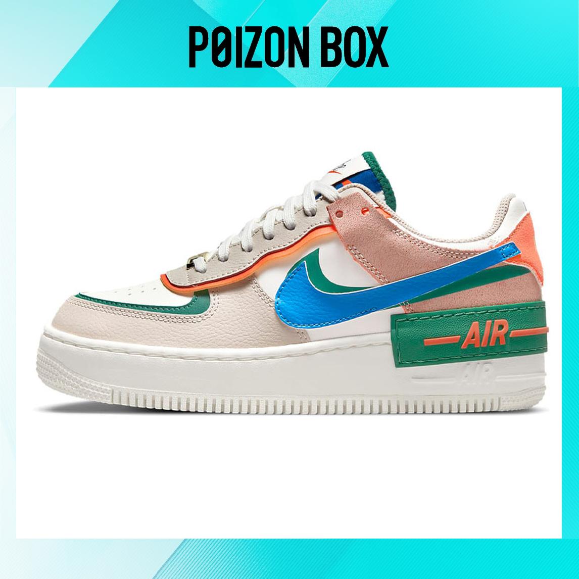 

Nike Air Force 1 Shadow Female Skate shoes Sail Signal Blue Green