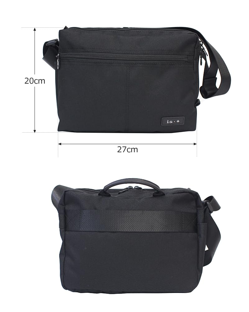 2WAYBOX Schultertasche Cordura Polyester Leichtgewicht Große Kapazität Multifunktional 2WAYBOX Schultertasche S Schwarz [IS Plus] IS+ "Plain" Handgepäck 230-2982