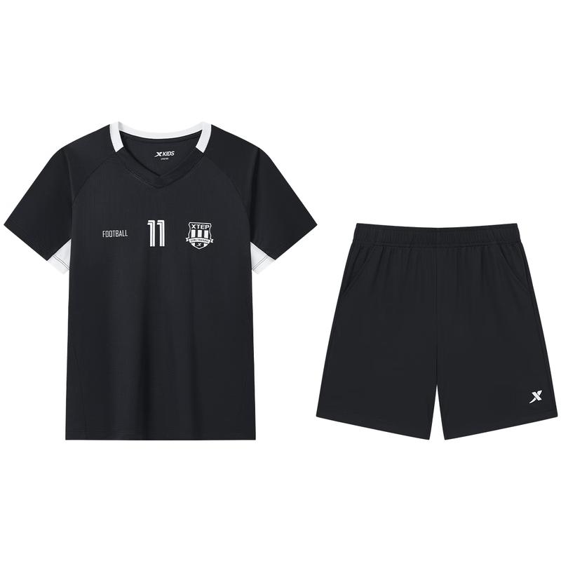 

XTEP Kids V-Neck Elastic Football Suit 170