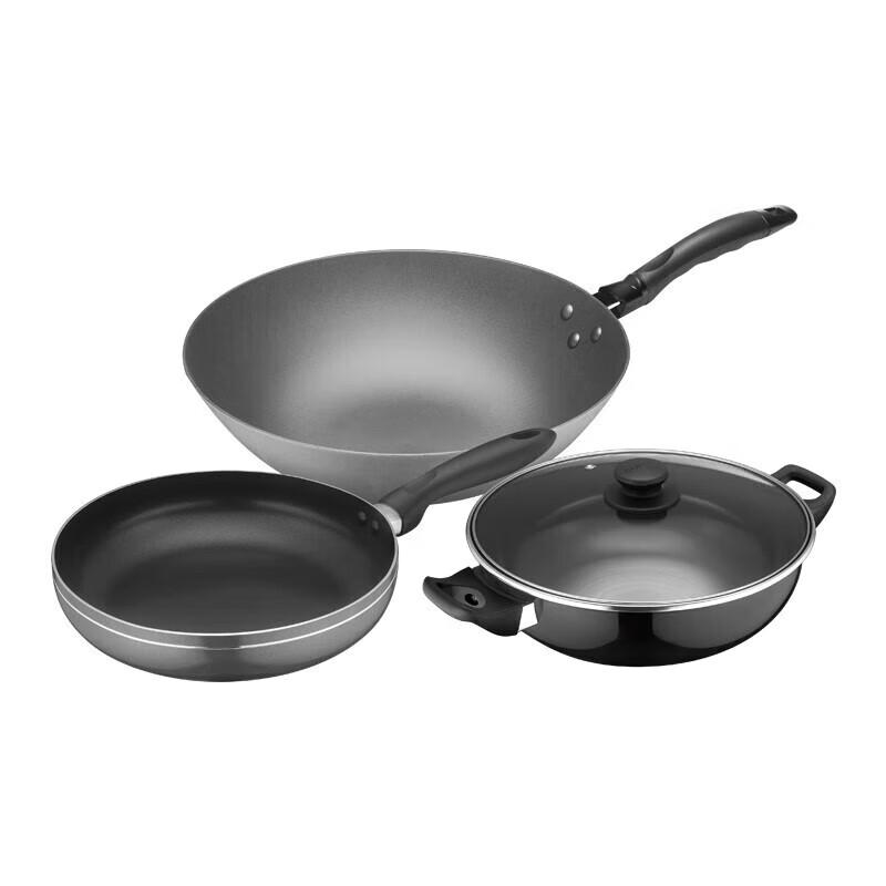 SUPOR TP2033T Classic 3-Piece Cookware Set