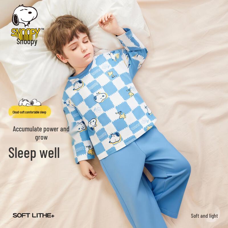Snoopy Kids  Long Sleeve Pajama Set 120