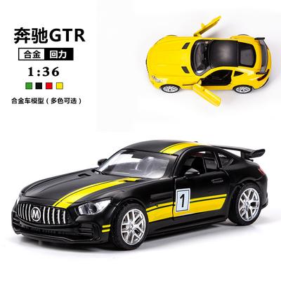 1:36 Alloy Mercedes-Benz GTR Sports Car Model Children's Toy Car Simulation Back Car