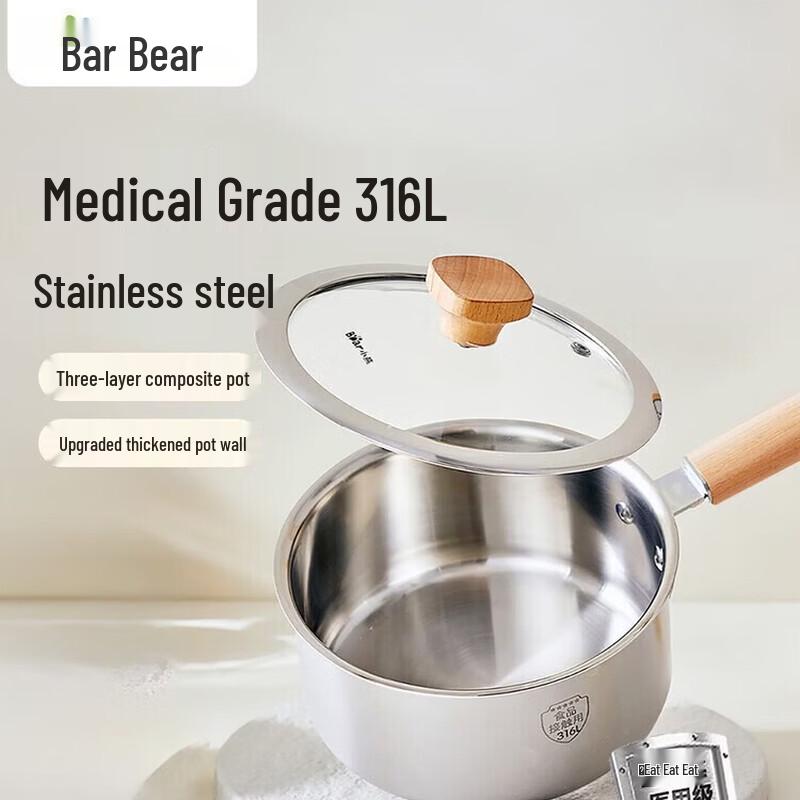 Bear 316L Stainless Steel Baby Food Pot