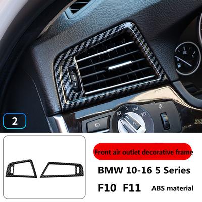 For BMW 10-16 5 Series F10 F11 Carbon Fiber Pattern Interior Modified Front Air Conditioner Outlet Decorative