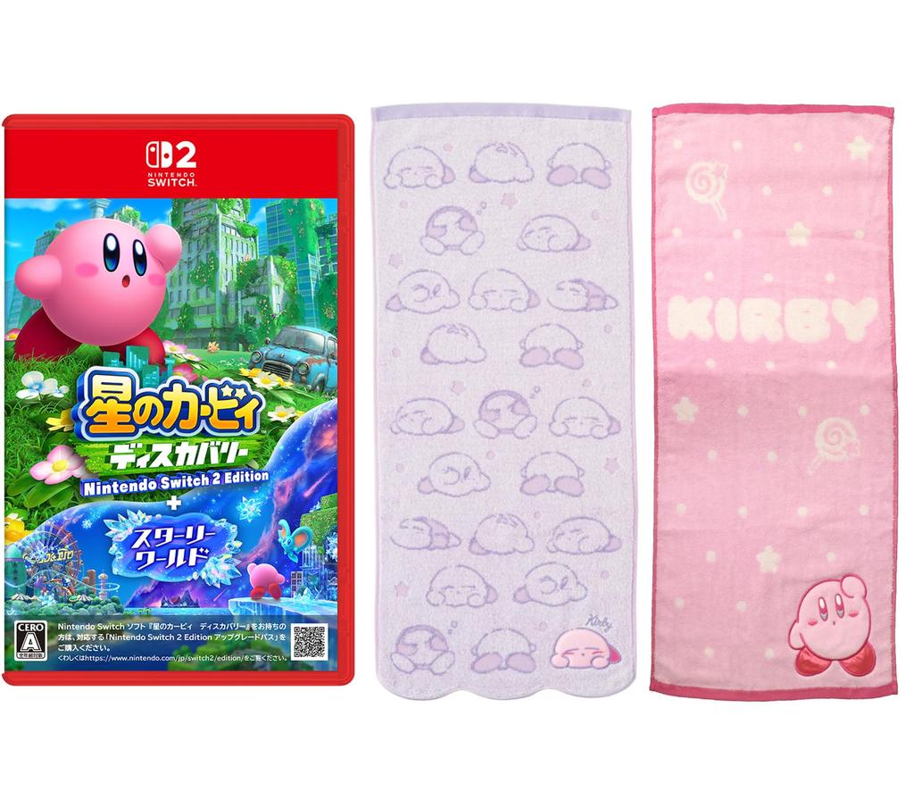 Discovery Nintendo Switch 2 Edition Starry World Kirby Face Towel Aurora Sticker Kirby + -Switch2 & (2-Piece Set) (Slumbering Kirby/Cosmic Pink)