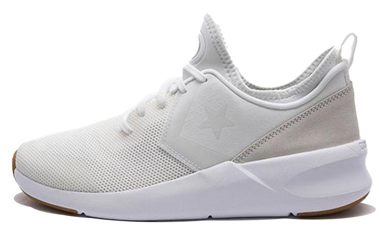 Converse Fastbreak Ultra White 156967C 44.5