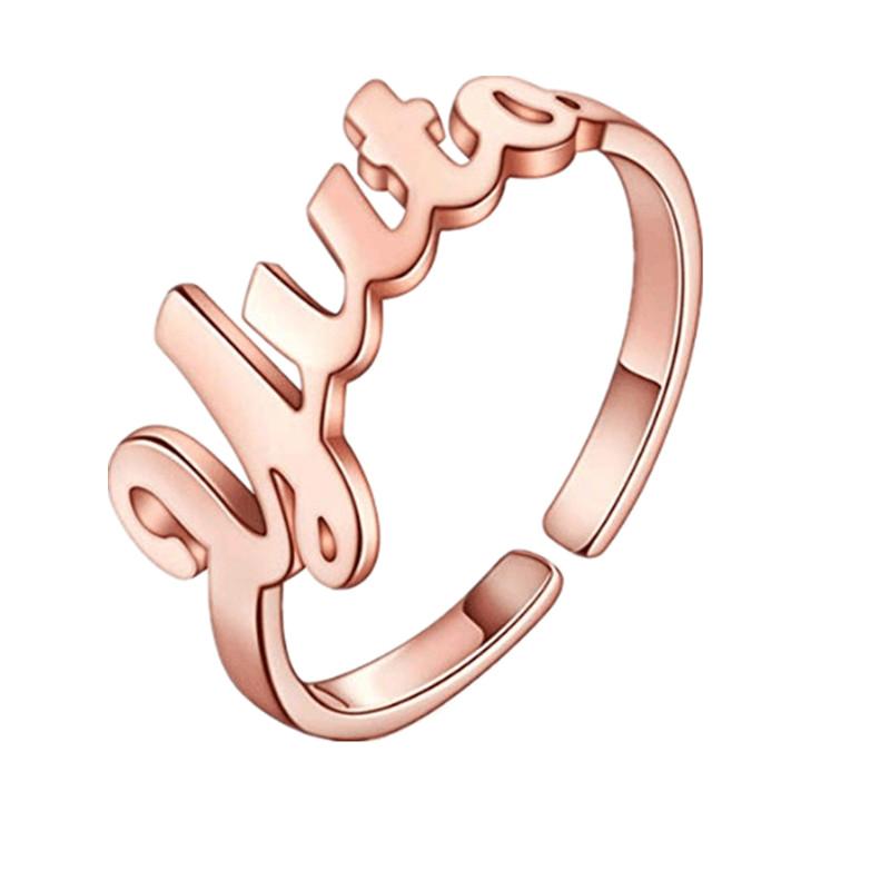 

Последнее длинное имя из нержавеющей стали, индивидуальное, с открытой спиной