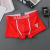 3ks Pánske boxerky Pánske športové šortky Vysokokvalitná bavlna Pánske spodné prádlo Priedušné a pohodlné Pánske boxerky Boxerky Veľkosť L-3XL