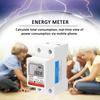 DDS LDG Single Phase Energy Meter, 220V 50Hz LCD Display with Real Time Voltage Current Power Monitoring, for Home Commercial Use