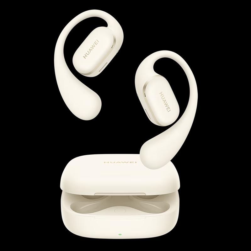 

Huawei FreeArc Open-Ear Sport Bluetooth Headphones