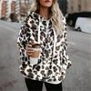 Women's Winter Casual Fashion Loose Plush Insulation Drawstring Hooded Jacket