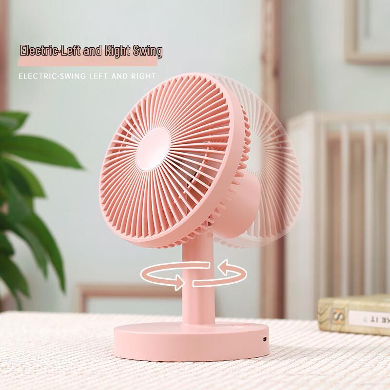 

Caiyi Adjustable Mini Desktop Oscillating Fan