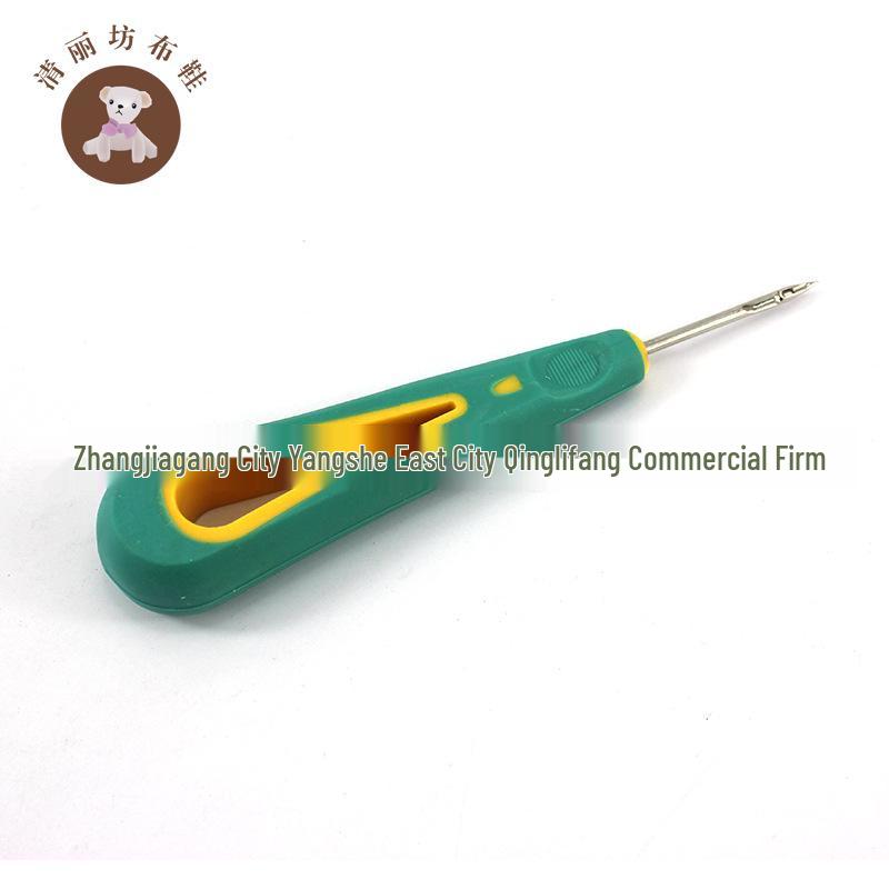 Shoe Repair Kit: Silicone Awl Set with Hook, Straight Awl, and Reamer for Leather and Sole Work