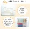 Iwasaki Kogyo Lustroware Jumbo Keeper Tupperware S of Airtight Freezer Made in Japan 3.1L (Set 2) Container, Safe, Transparent, Plastic, B-385 N,