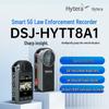 Hytera DSJ-HYTT8A1 5G Smart Law Enforcement Recorder & Public Network Walkie-Talkie (CN version)