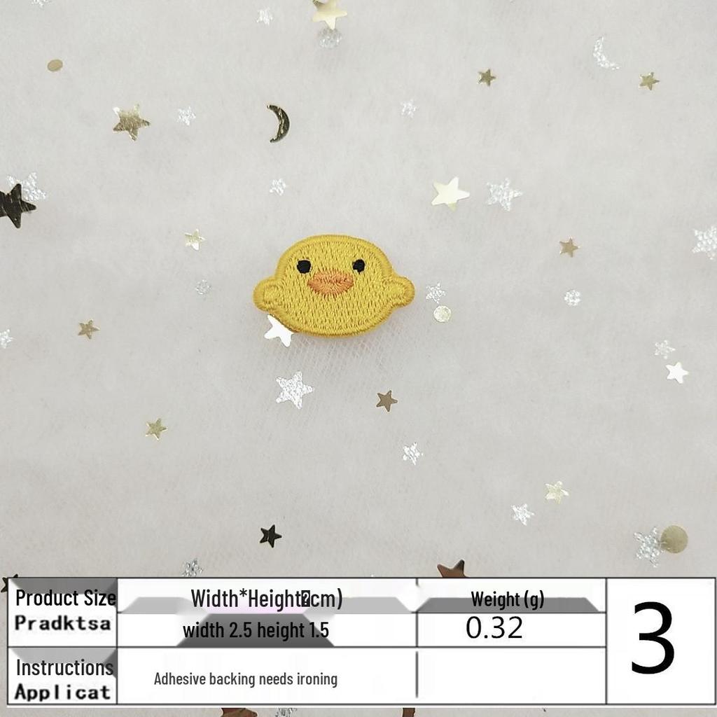 Adorable Yellow Duck Embroidery Patch Hair Clip with Self-Adhesive Backing for DIY Craft and Children's Clothing