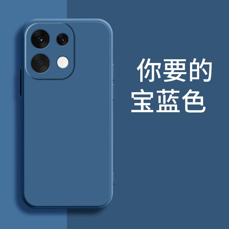 Applicable to OPPORENO11 mobile phone case RENO11PRO/RENO11C/RENO11 fashion RENO11PRO tide