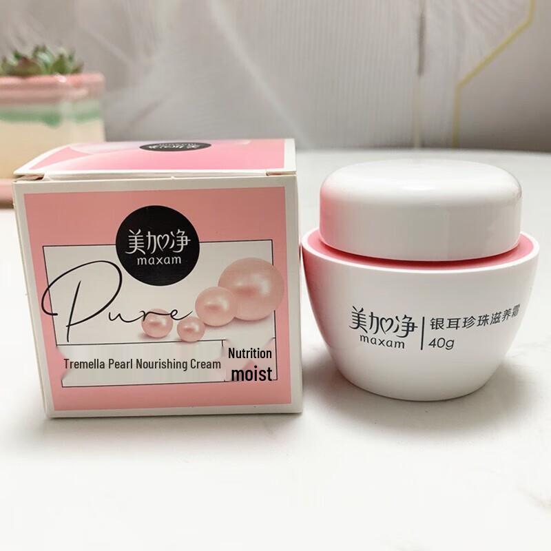 Mei Jia Jing Tremella Pearl Nourishing Cream Twin Pack & Arowana Eastern Gift Pack