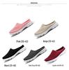 Sommer 2025 Baotou Halbschuhe: Herren Casual Übergröße Coole Slipper