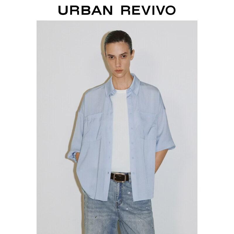 UR2026 Women s Patch Pocket Lapel Shirt M