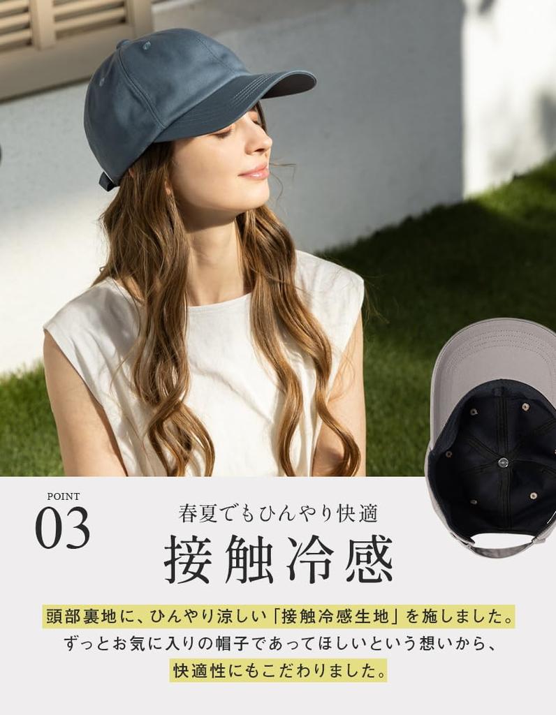 Large Size Deep Cap for Cool To the UV Adjustable All CAP [Loo&c] Hat, Women, Touch, Protection, 100% Cotton, Size, Seasons, [L (60-63cm) - Beige]