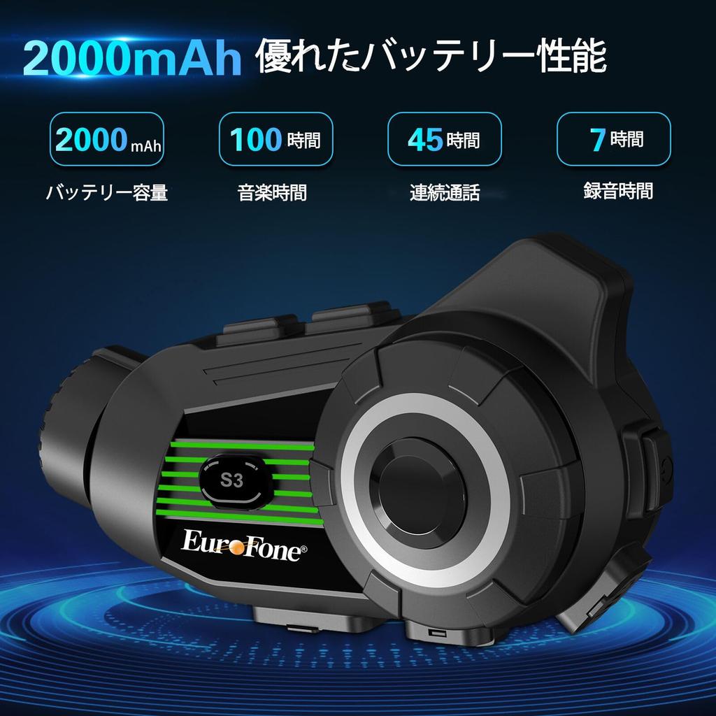 EuroFone S3 Motorcycle Intercom with Supports up to 2 1000m Bluetooth Motorcycle Connects to Other Automatic Connection Ultra Wide Best Video HD Video