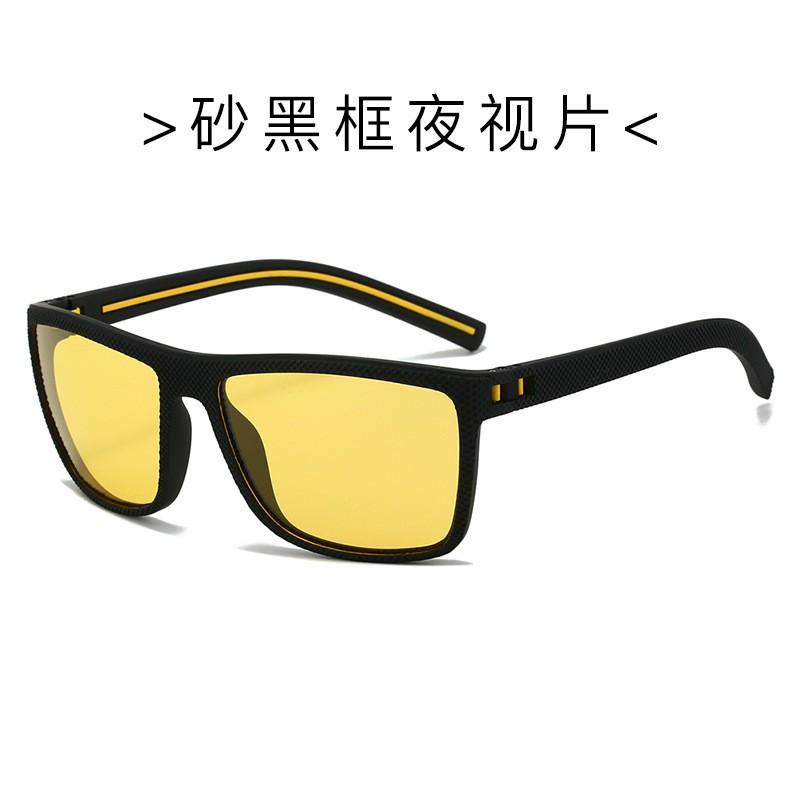 Polarized Sunglasses Trendy Men'S Large Frame Retro Sunglasses Driving Outdoor Uv Protection Glasses