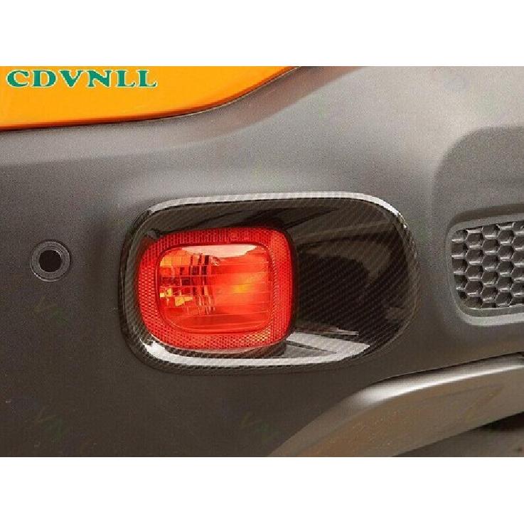 For Jeep Renegade 2015-23 Carbon Fiber Car Rear Fog light Decor Frame Trim 2PCS