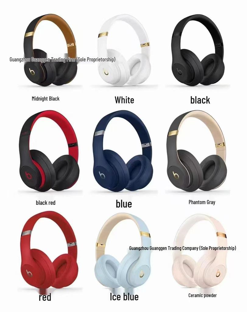 Compatible with Beats Studio3 Wireless Bluetooth Headphones, One Machine One Code for Monster Recording Engineer