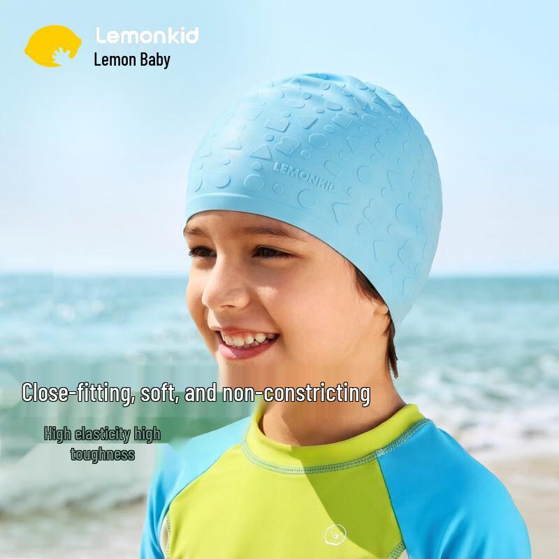 

Lemonkid Kids Silicone Swim Cap