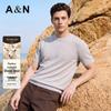 Antonio Men's Machine Washable Wool Blend Ribbed Jacquard Knit T-Shirt