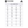 adidas Rapidarun Boa Cushioning Low Top Kids' Running Shoes Black Red Children Aged 3 7 Years Old FU7314