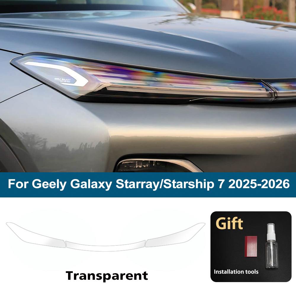 Pre-Cut PPF Anti-Scratch High-Gloss Smoke Black TPU Headlight Protective Film for Geely Galaxy Starray/Starship 7 2026-2026