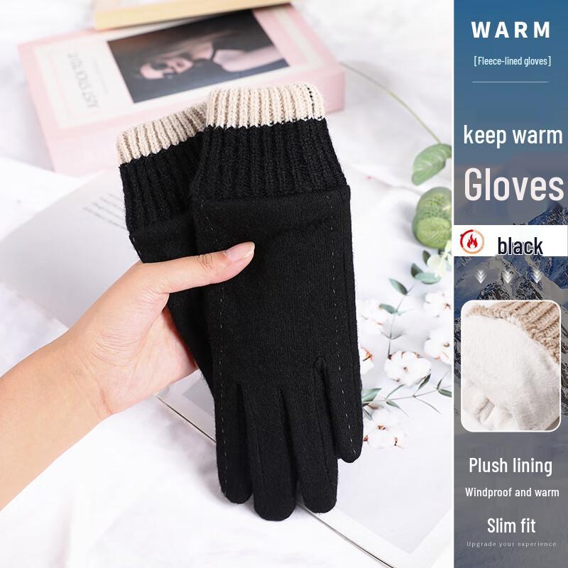 DJ67 Winter Cashmere Warm Gloves - 2 Pairs