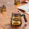 One Click Magnetic Switch Tea Separation Filtration Glass Tea Pot Wood Handle Tea Water Separation Inner Container Teapot