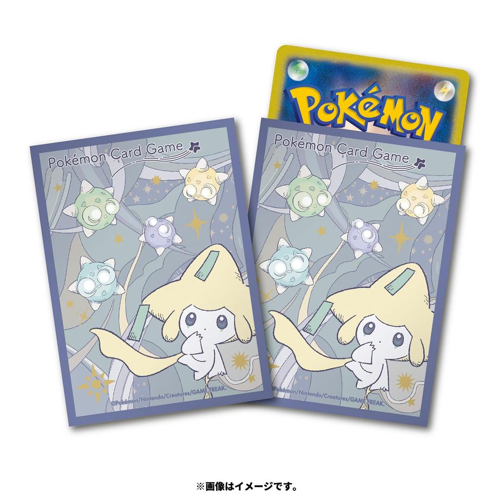 Pokémon Center Original Pokémon Card Game Deck Shield Premium Gloss Jirachi Star Chain