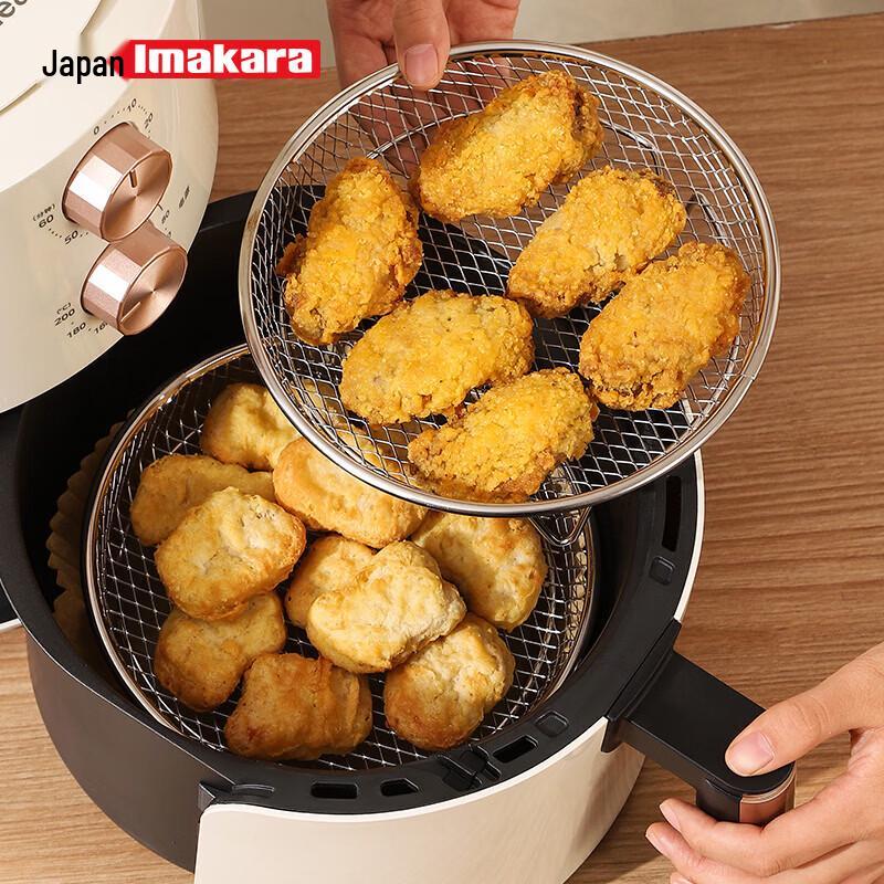 Imakara 304 Stainless Steel Oven Air Fryer Grill Rack