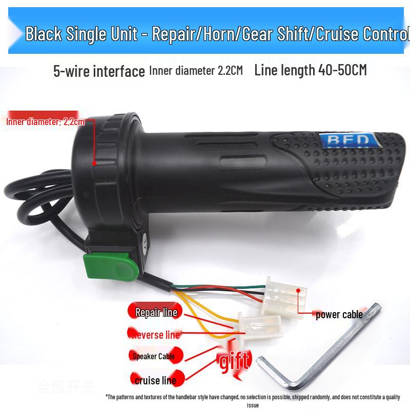 Waterproof Electric Tricycle Throttle Handle: Speed Control Accelerator with High, Medium, Low, Forward, and Reverse Functions.