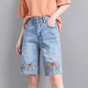 Five Point Denimshorts für Damen Dünn und Hochtailliert Locker und Schlankmachend Bestickt Weites Bein Gerades Bein Mittellange Hosen