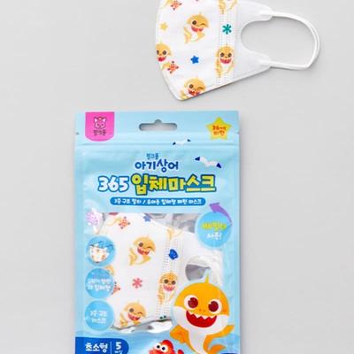 [Atex] Pinkfong Baby Shark 365 3D Baby Mask 5 Pieces X 5 Packs