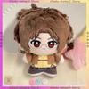 10cm Attack On Titan Plush Doll Eren Mikasa Levi Anime Mini Doll Keychain Cute Backpack Pendant Decoration Boys Girls Gift