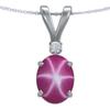Pink Star Sapphire Pendant, 925 Sterling Silver, September Birthstone, Vintage Jewelry, Handmade Product, Stylish Pendant For Her