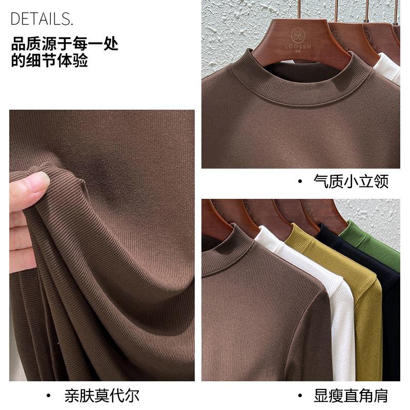 Modal long-sleeved women's thin inner with medium-neck bottoming shirt, new summer shirt