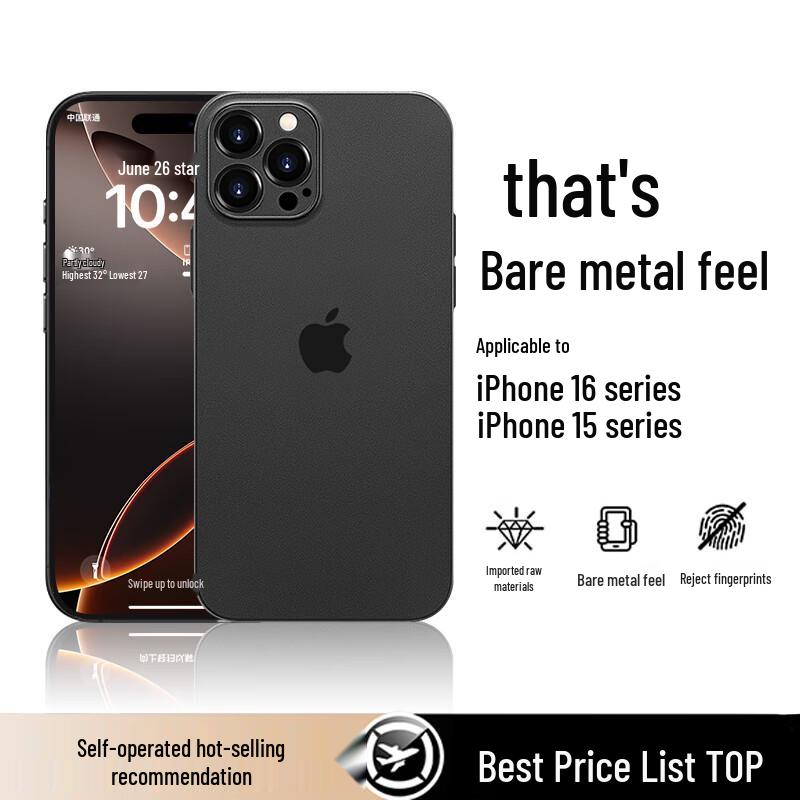 GURRS Ultra-Thin Matte Silicone iPhone Case with Lens Protection