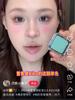 Kiko Matte Highlight Series Eyeshadow Smart Small Square Box New High-Quality Single Color Eyeshadow 10/New High-Quality 37