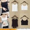 Women's Solid Color Slim Fit Camisole - Anti-Exposure Base Layer (1-2 Pieces) for Inner or Outer Wear