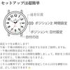 CalmTick Nurse Watch Analog Simple Cute Waterproof Luminous Unisex Silver White